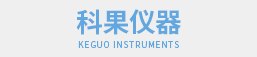 上?？乒麅x器有限公司宣傳語(yǔ)